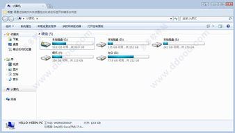 打屁股 sp惩罚调教小诗